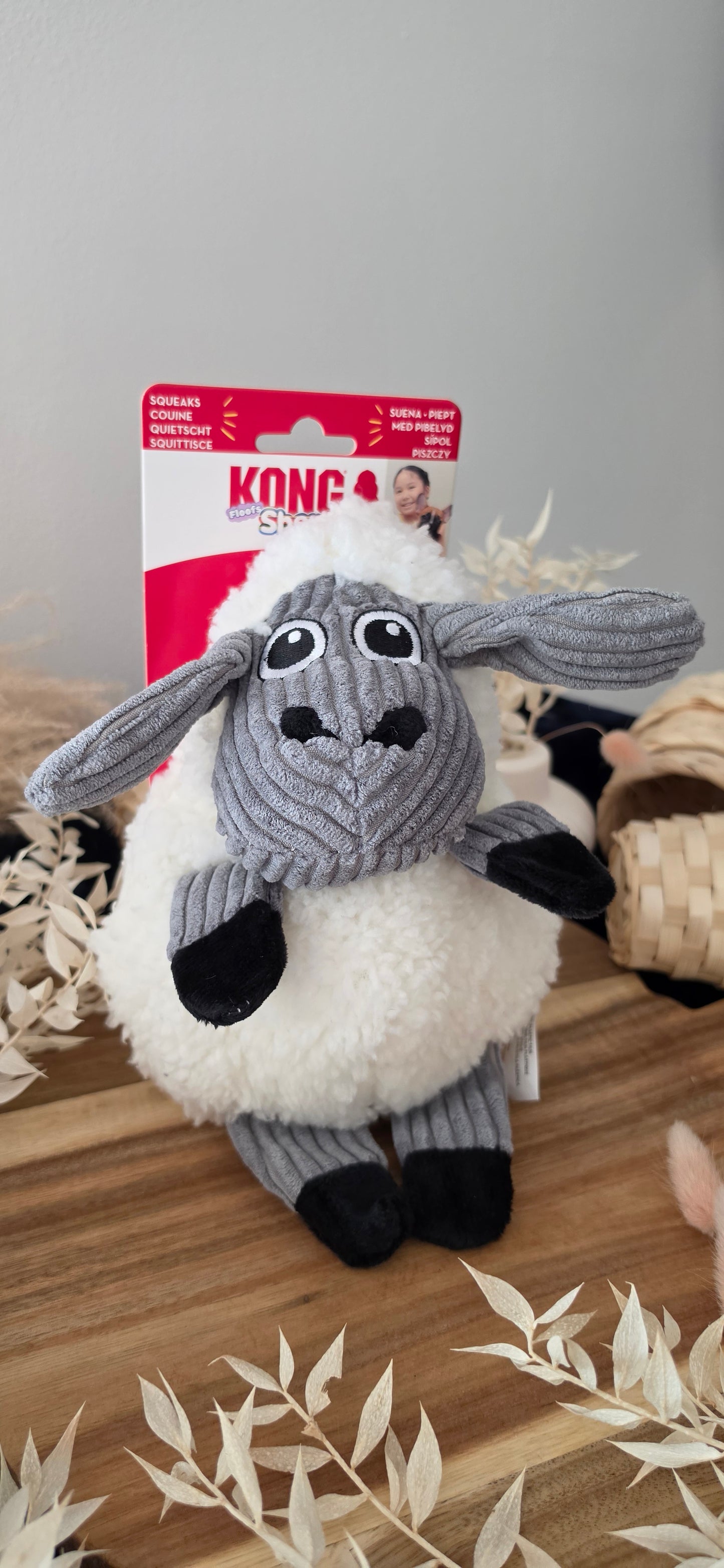 Kong Sherbs Floof - Sheep